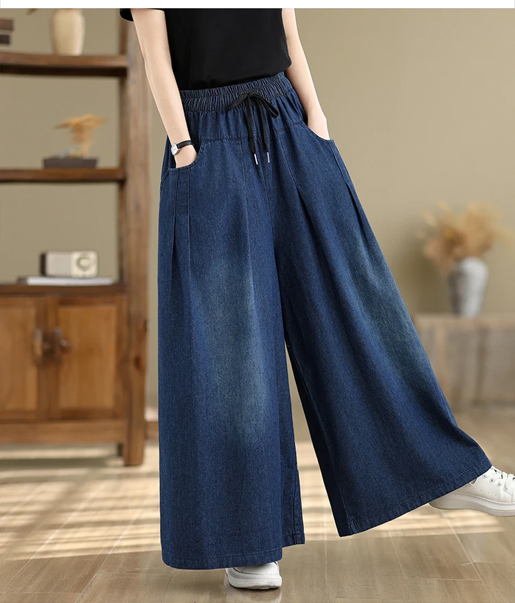 

Джинсы оверсайз с эластичной резинкой и высокой талией, весенне-осенние длинные брюки, женские широкие свободные плиссированные женские брюки, повседневные женские брюки