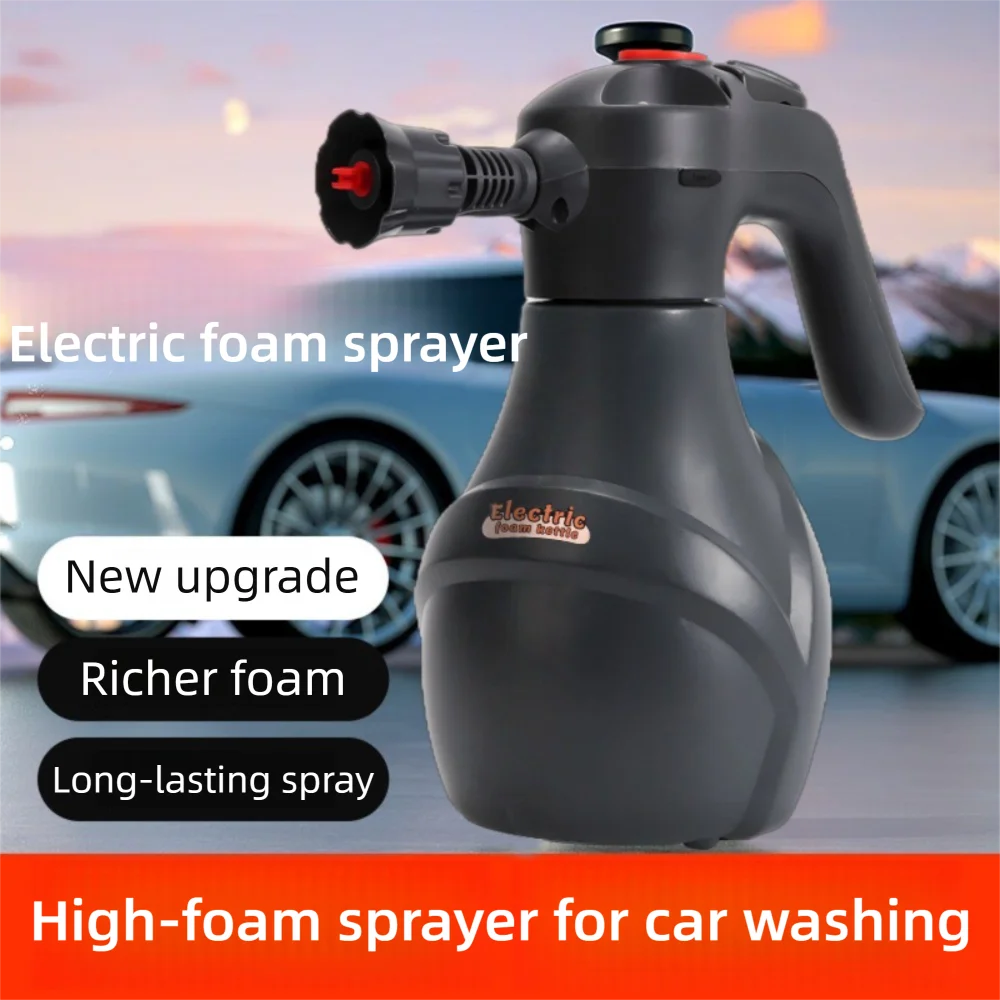 

Электрический распылитель пены с высоким давлением, электрический распылитель пены для мойки автомобилей, портативный широкоугольный горшок для чистки автомобиля