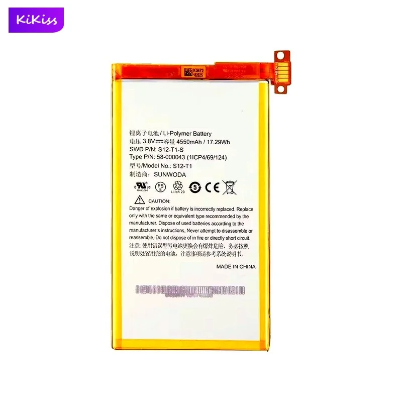S12-T1 Tablet Battery For Amazon Kindle Fire HDX 7 C9R6QM Kindle Fire HDX S12-T1 S12-T1-S 4550mAh Real Capacity