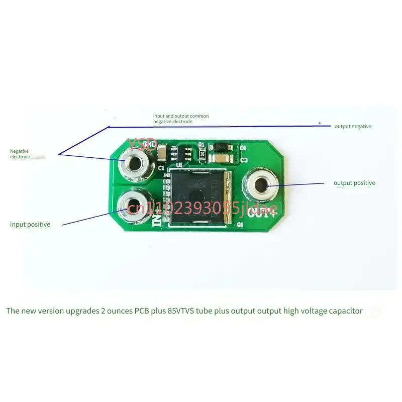Low Resistance 300A Ideal Diode Charging Protector 5-75V Solar Power Anti-backflow Control Module