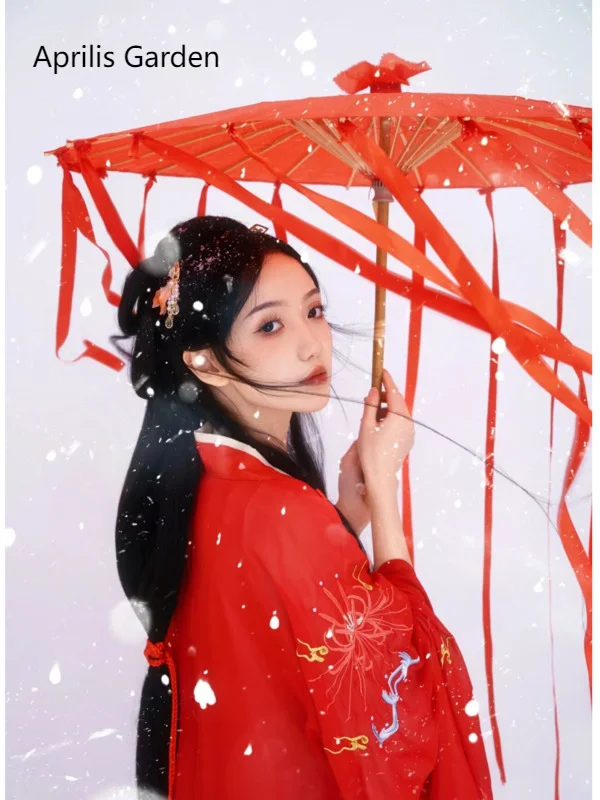 Chinese Dance Performance Lace Umbrella Classical Hanfu Oil Paper Umbrella Fairy Ancient Parasol Paraguas Inverso El Principito