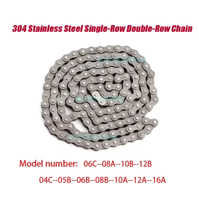 1PCS 1/1.5/5 Meter Long Small Industrial Drive Chain Single Row Transmission Chain  04B 04C 05B 06B 12A