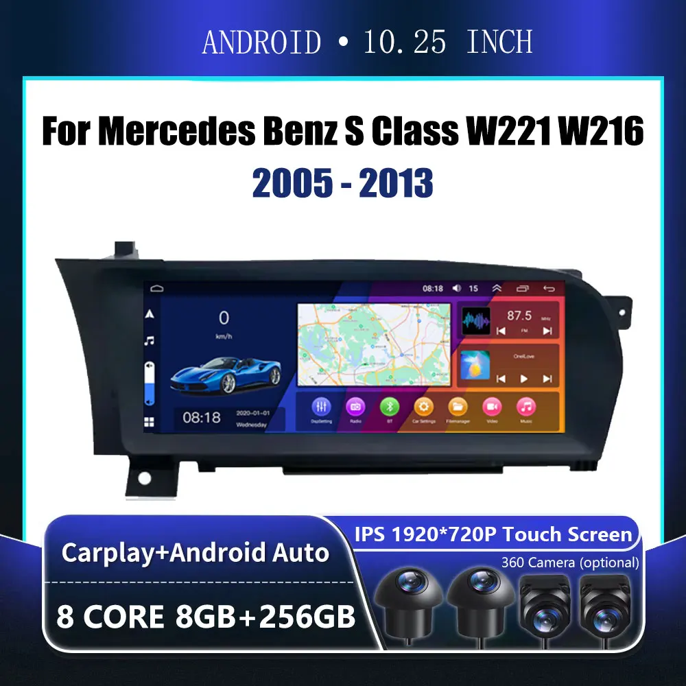 10,25 ''para Mercedes Benz Clase S W221 W216 2005 - 2013 sistema operativo Android 4G WIFI pantalla IPS estéreo para coche navegación GPS Radio automática