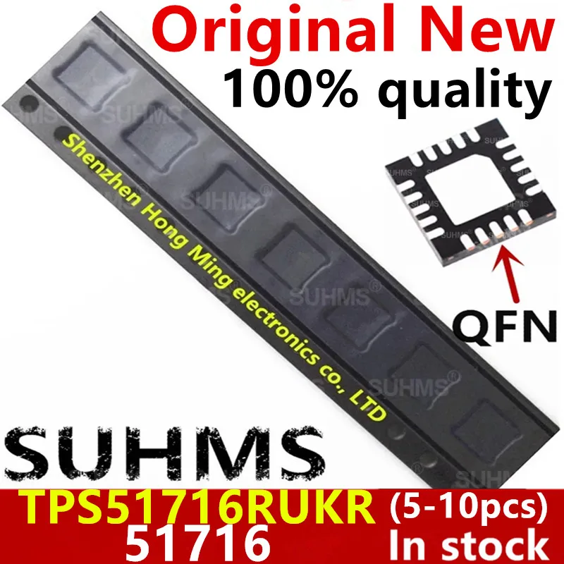 

(5-10piece)100% New TPS51716RUKR TPS51716 51716 QFN-20 Chipset