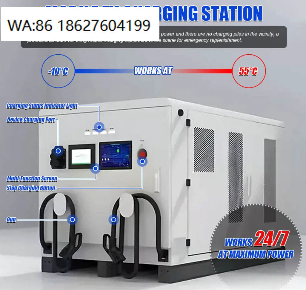 120kW 210kWh CCS2 Portable EV Charging Station Fast DC Charger Outdoor Mobile Vehicle Energy Storage Power Bank