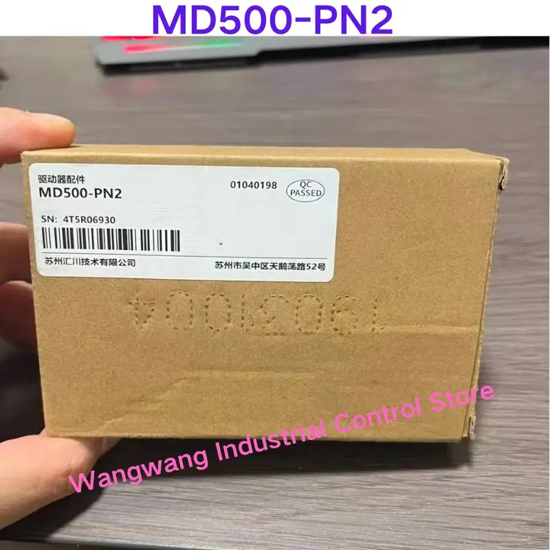 Brand-new  Frequency converter communication card MD500-PN2