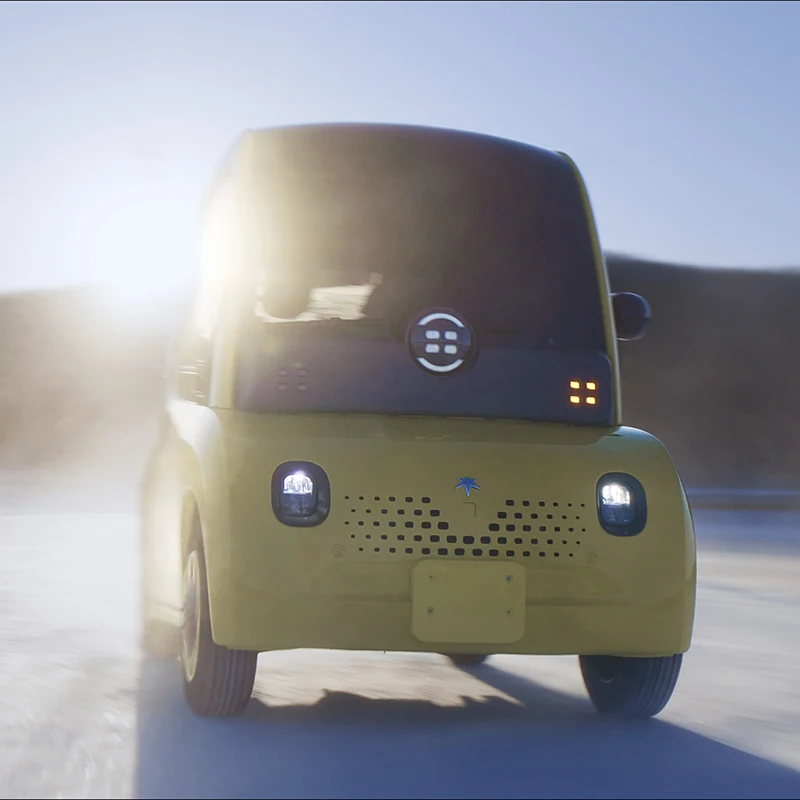 AstraUX mini electric car, futuristic smart urban vehicle