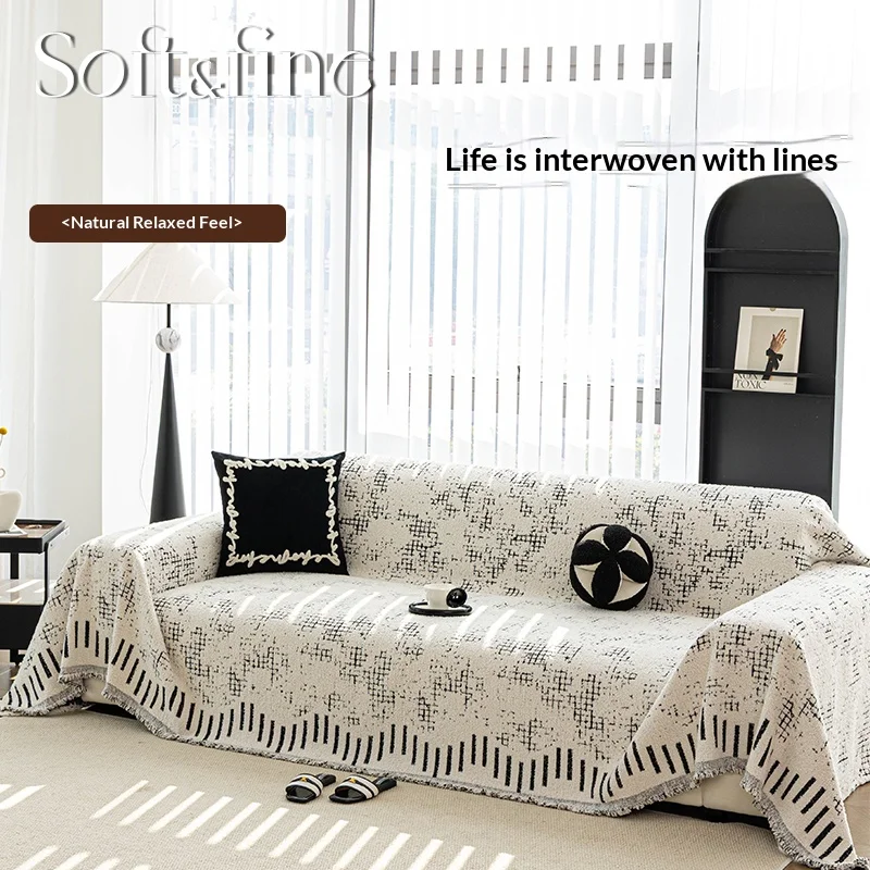 1 Piece Of Retro Interwoven Comfortable Sofa Blanket With A New Bohemian Style Sofa Protective Cover Suitable For Pet Protection