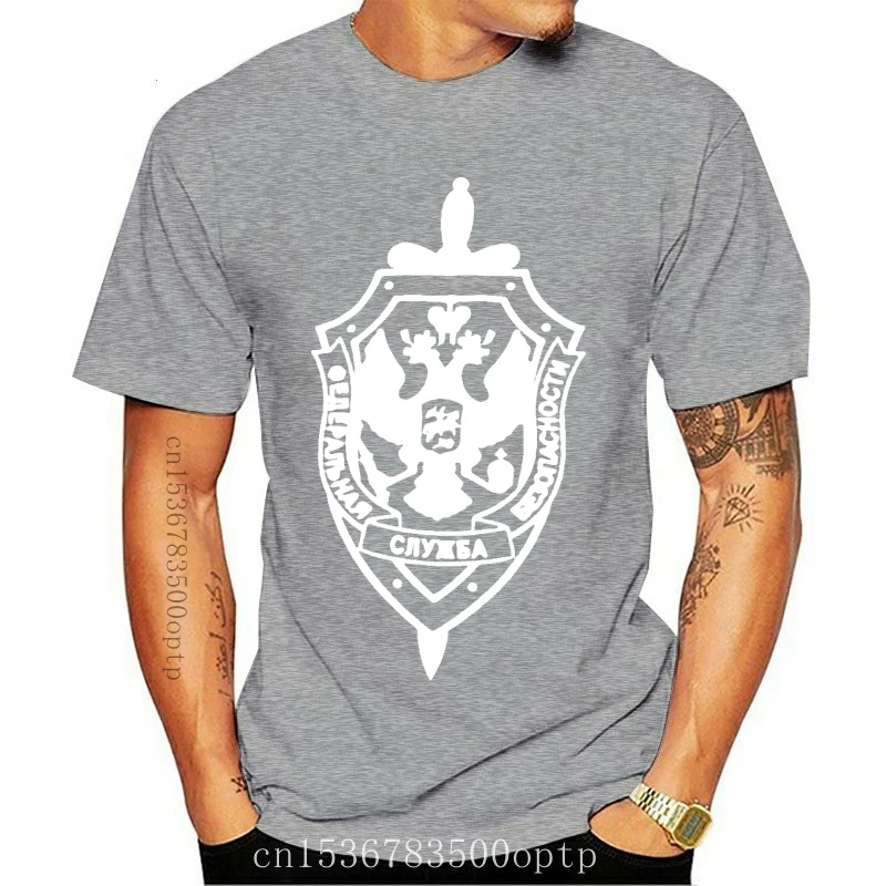 Man Clothing Russian Original T-shirt Security Services FSB Futbolka Specslujb FSB