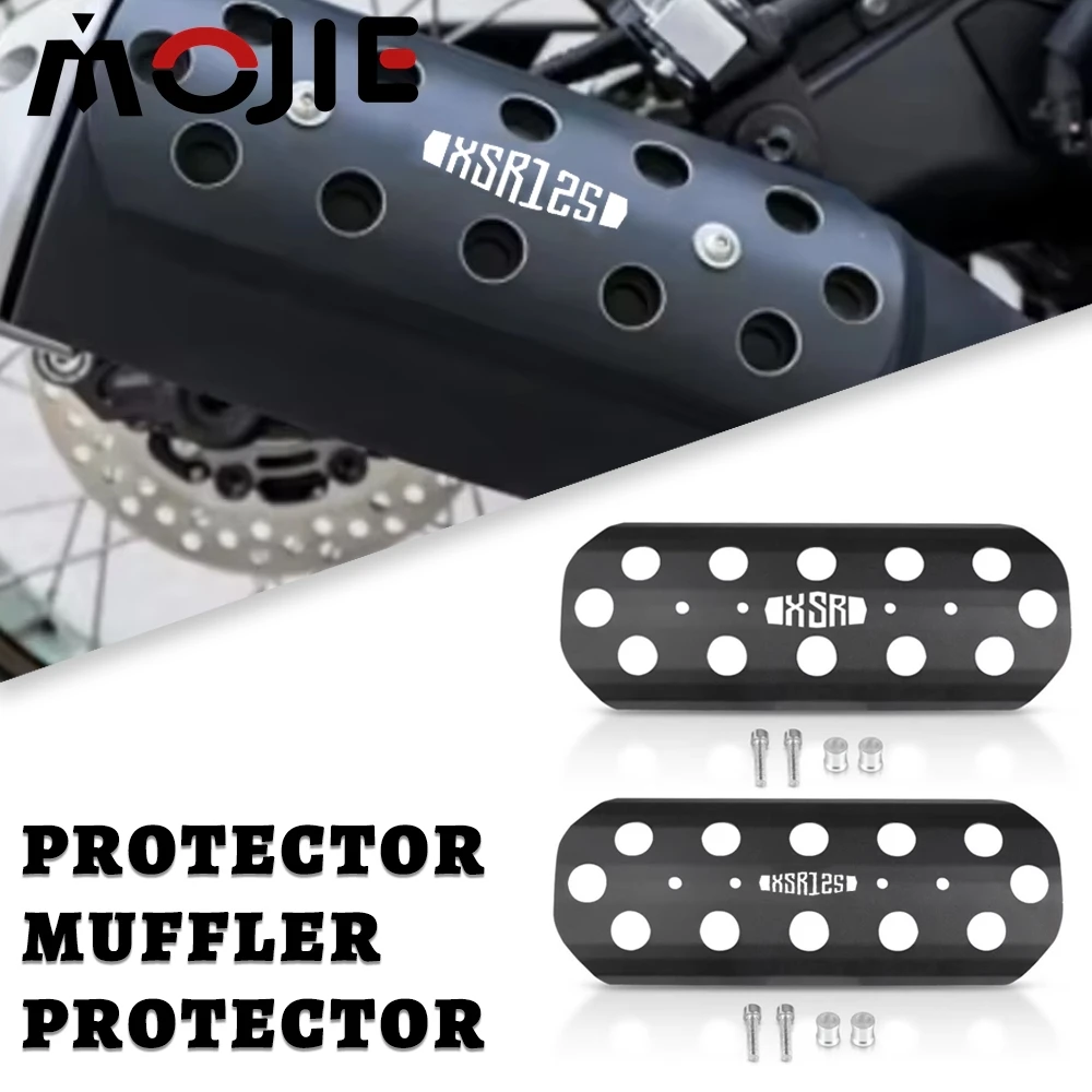

XSR 155 Защитная крышка выхлопной трубы, теплозащитный экран, противоожоговая крышка для YAMAHA XSR 155 2019-2021 2022 2023 2024 2025 2026