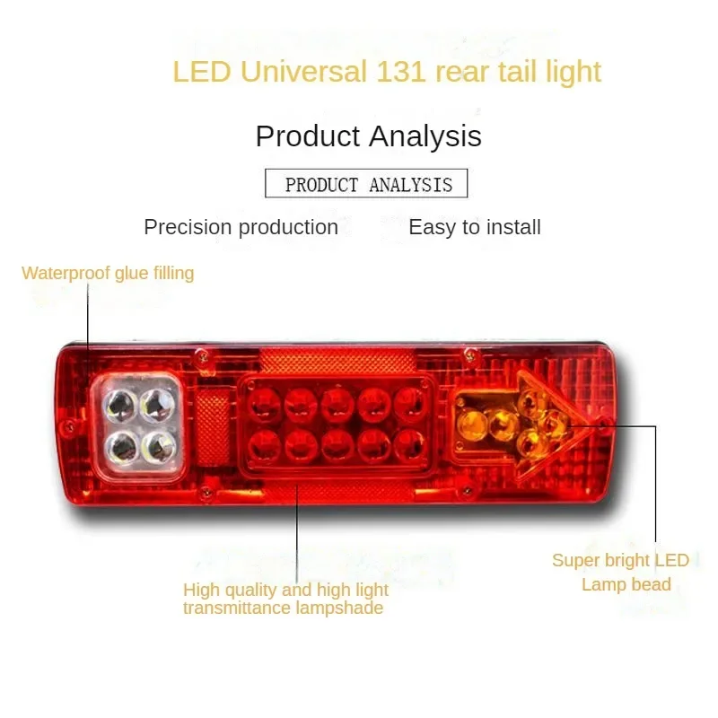 Pop 2/4X 12/24V Waterproof 19 LED Trailer Truck Rear Tail Light Turn Signal Reverse Running Lamp For Caracan Boat Pickup RV Camp