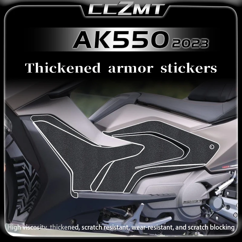 For KYMCO AK550 2023 thickened armor foot pads body protective stickers stickers and modified parts accessories