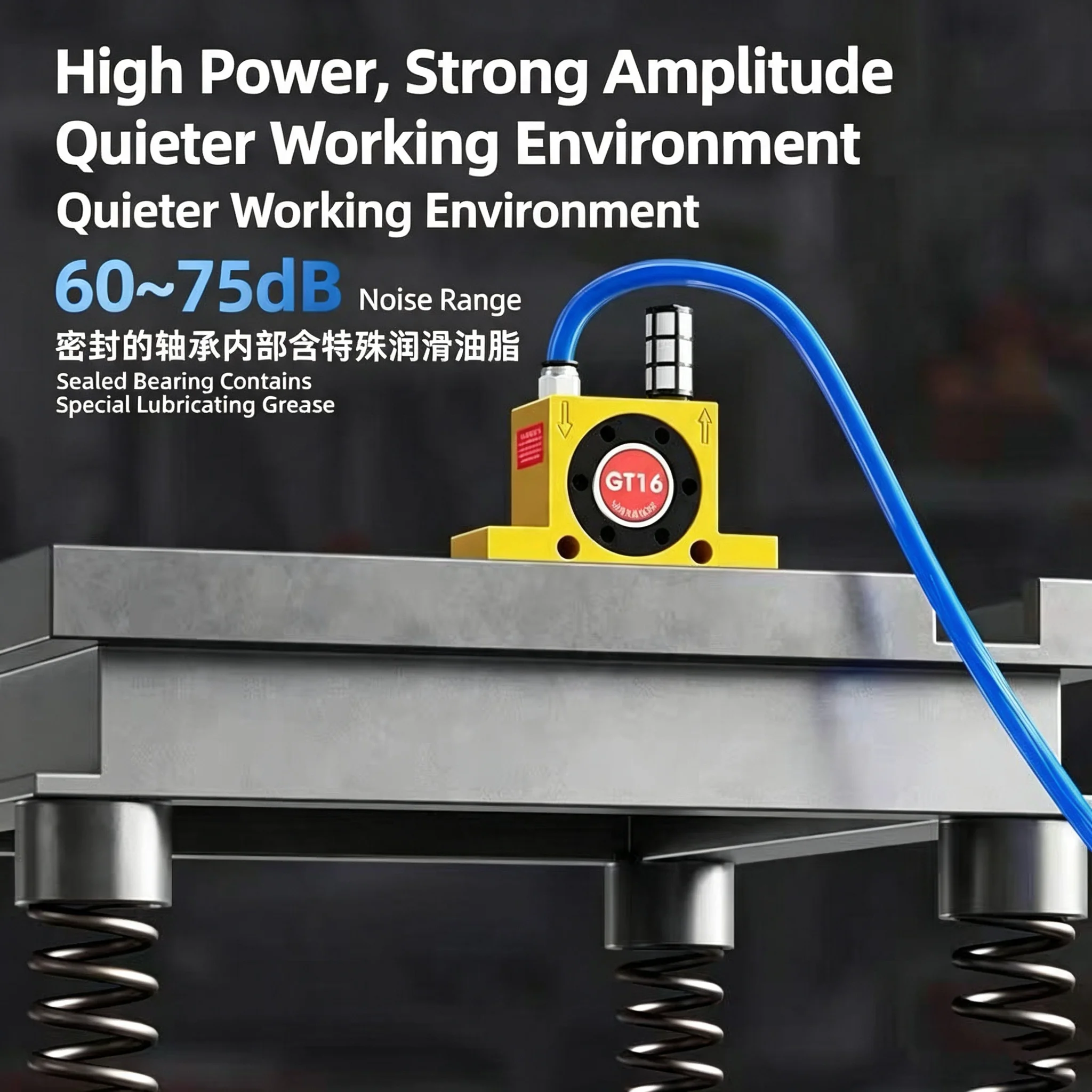 GT Turbine Oscillators Pneumatic Industry Vibrator Hammer Blanking Parts GT8/10/13/16/20/25/30/36/48/60 Pneumatic Vibrator