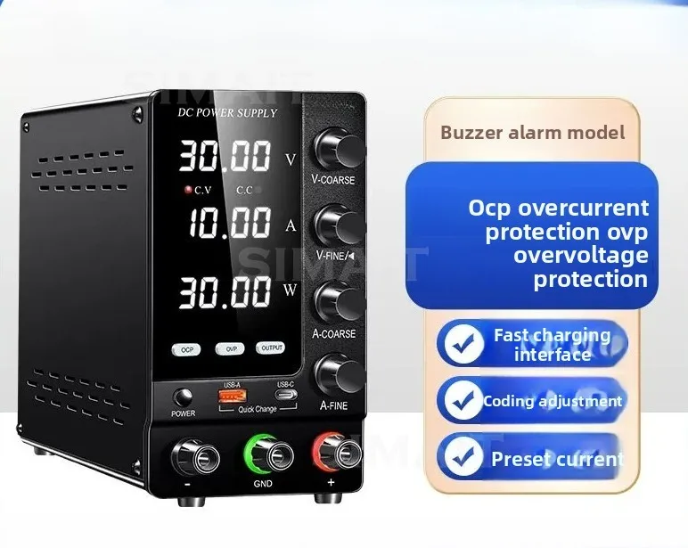 SPS-C3010S 30V10A Variable DC Power Supply | Over-Current/Voltage Alarm for Phone/PC Repair & Lab Teaching