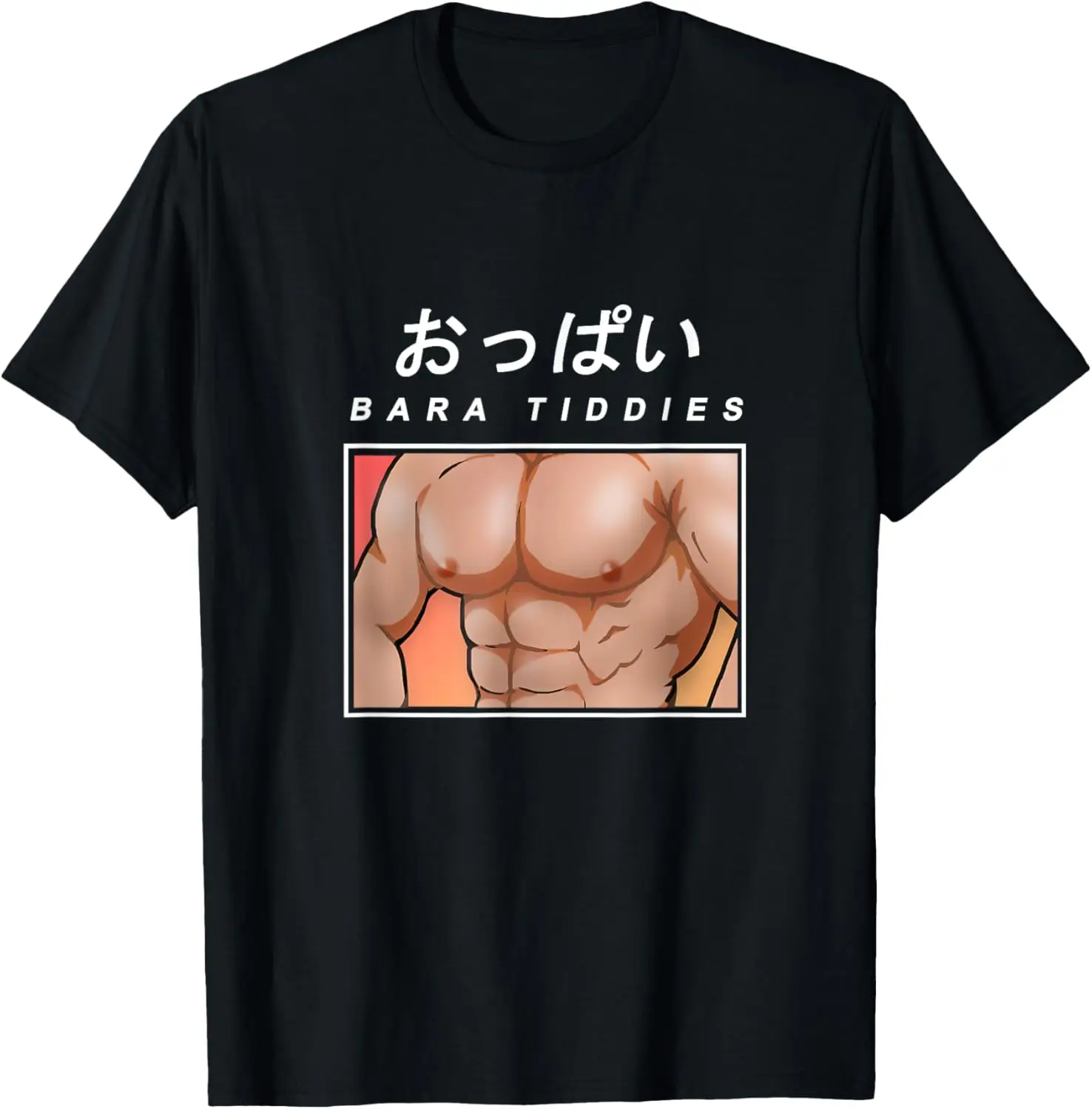

Bara Tiddies Funny Gay LGBT Yaoi Manga Anime Gifts for Weebs T-Shirt