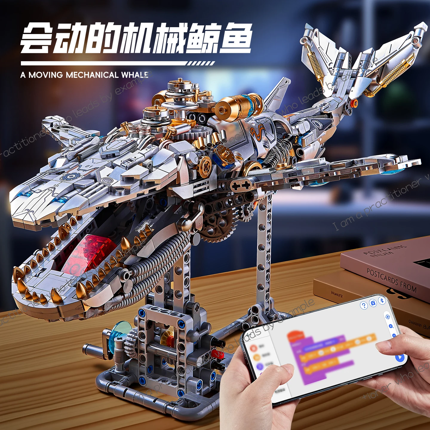 

Новинка 2025, электрическая техника, кит, строительный блок, сложный мальчик, головоломка, сборка, игрушка, детский подарок на день рождения, десять