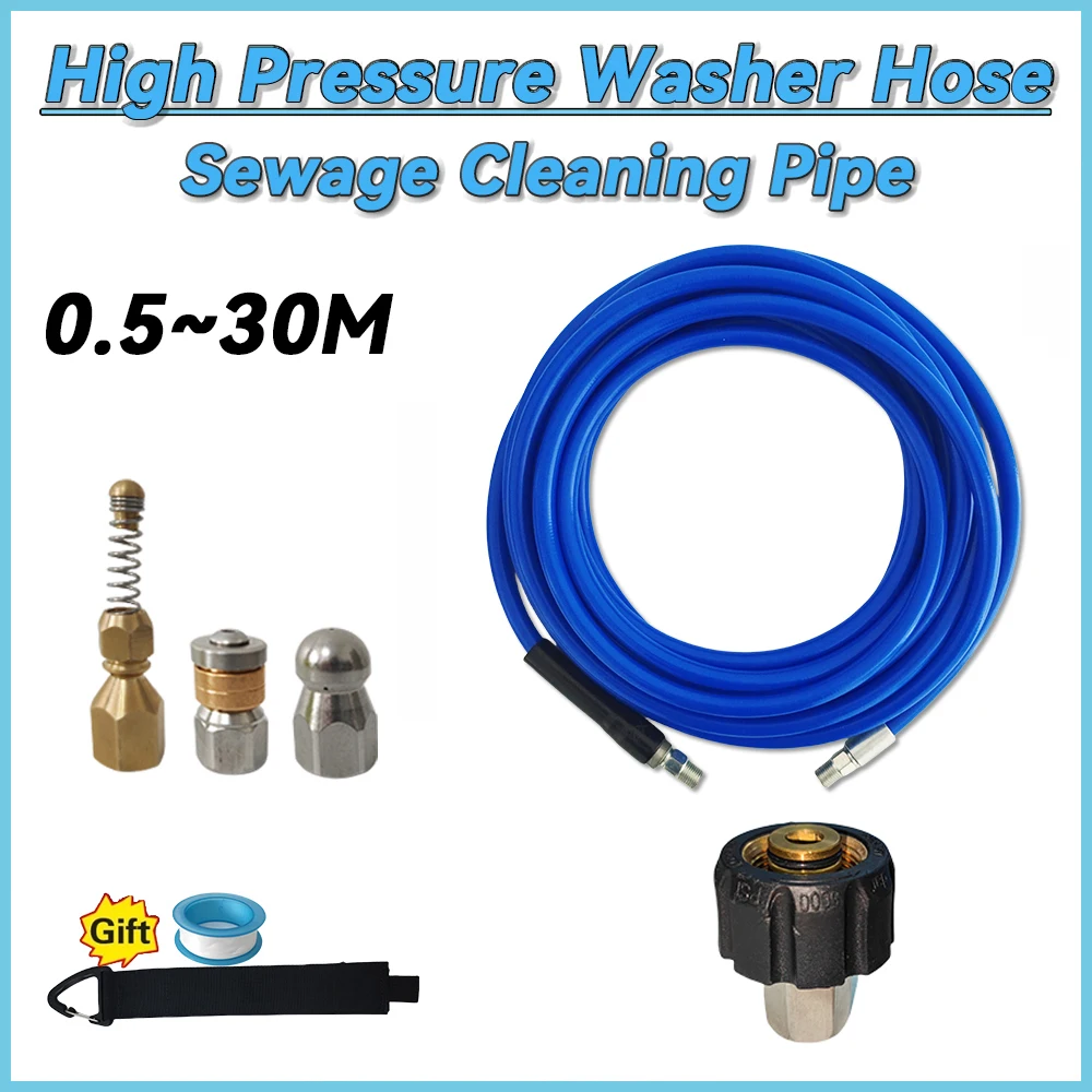 0.5~30M Super Flexible Kink Resistant Power Wash Hose,High Pressure Cleaning Machine Hose,for Karcher HD Ordinary Gun