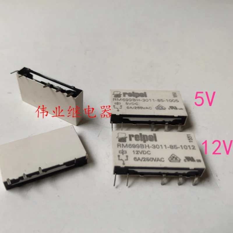 （Brand-new）1pcs/lot 100% original genuine relay:RM699BH-3011-85-1005 1012 5VDC 12VDC 5pins 6A