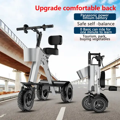 WILLJERDY Folding Tricycle Small And Portable Electric Tricycle For Adult Ultralight Mini Men's Electric Scooter