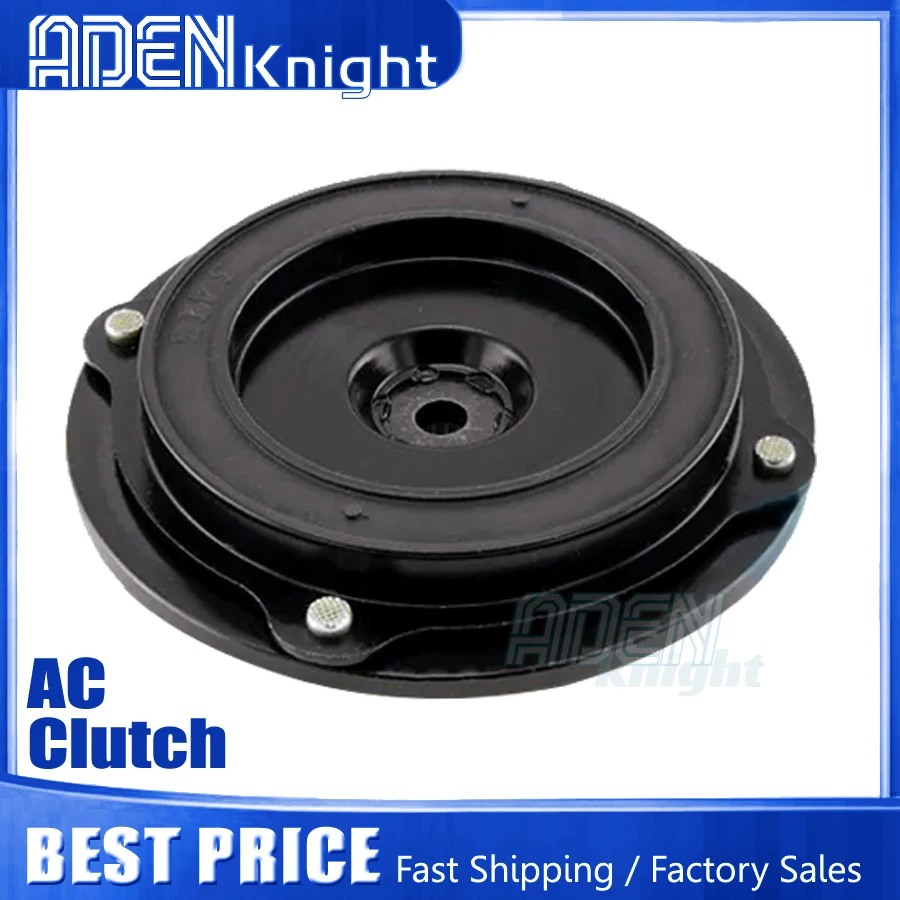 

645295050 Ступица сцепления компрессора переменного тока для BMW MINI F56 F55 Cooper 64526811430 64526811432 64526826879 64529362491 64526811431