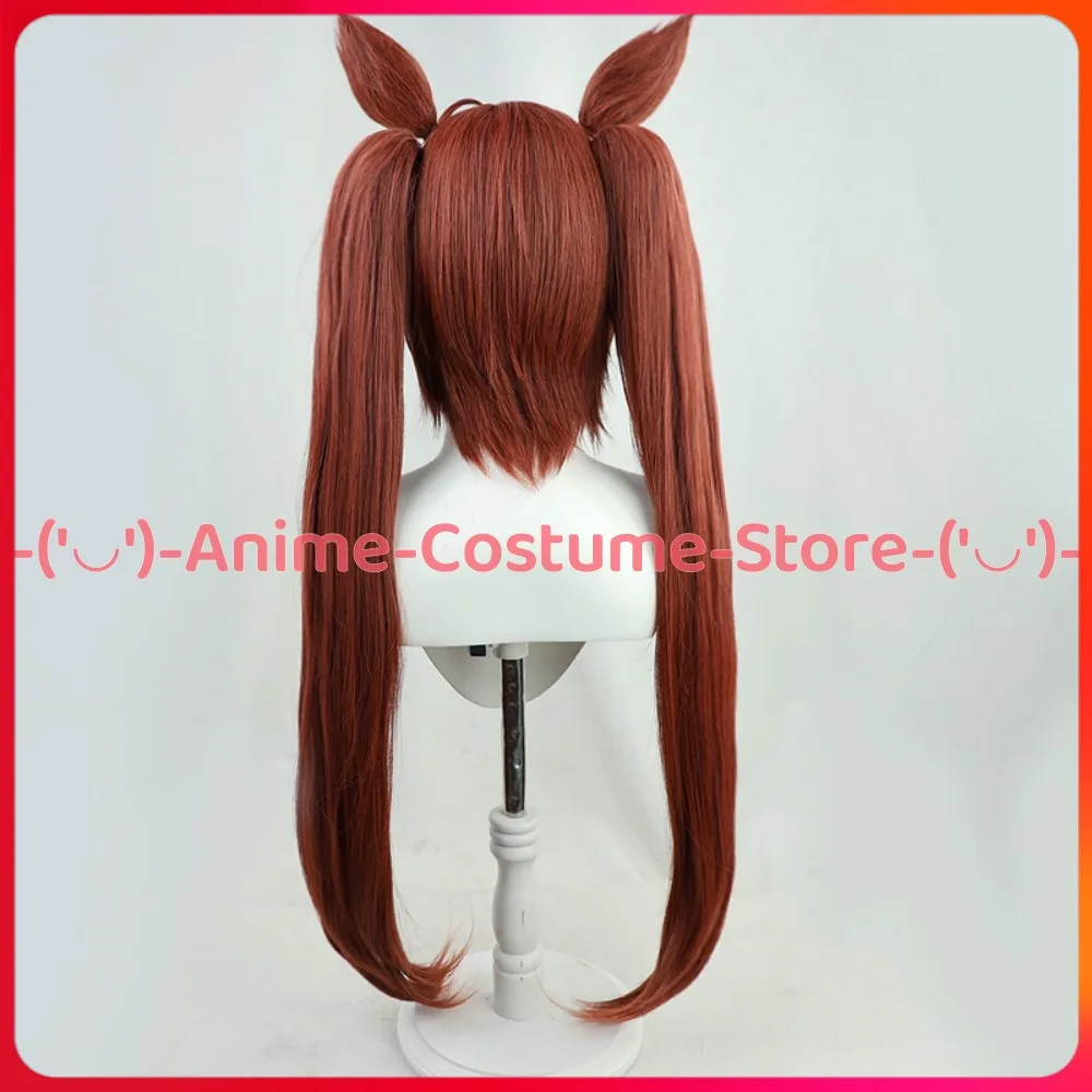 Uma Musume Pretty Derby Daiwa Scarlet Cosplay Perücke mit Ohren und Schwanz Anime Spiel Charakter Halloween Karneval Party Kostüm Perücken