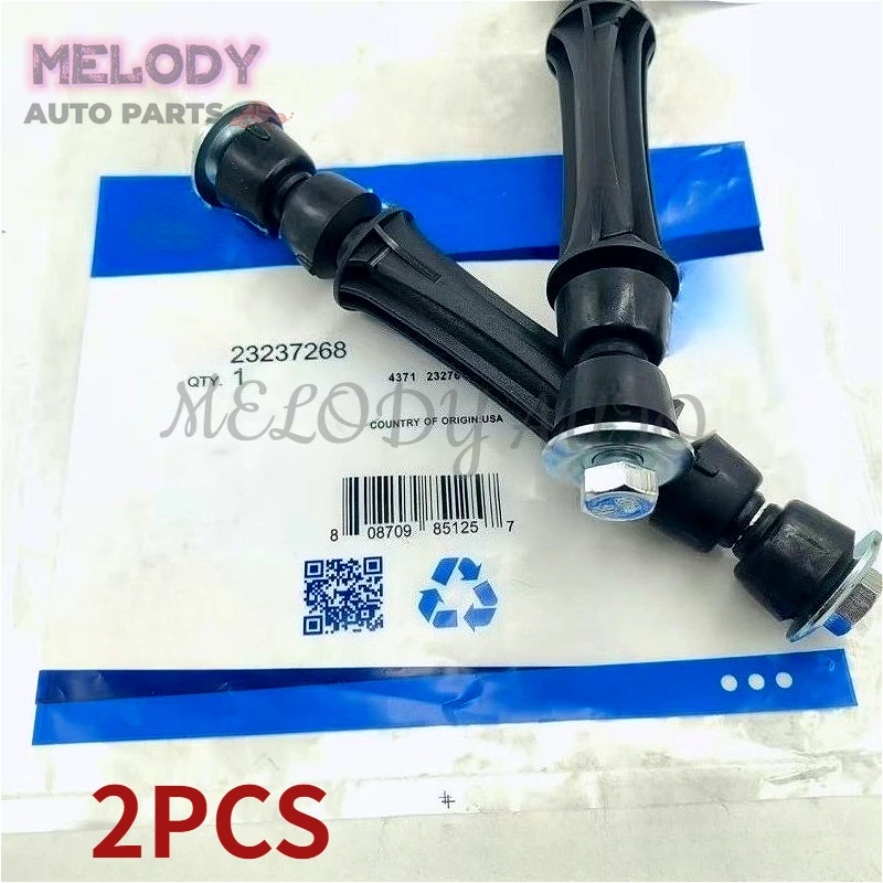 2PCS 23237268 25918049 Front Sway Bar Stabilizer Link For GMC Sierra 1500 Yukon Chevrolet Silverado 1500 Cadillac Escalade