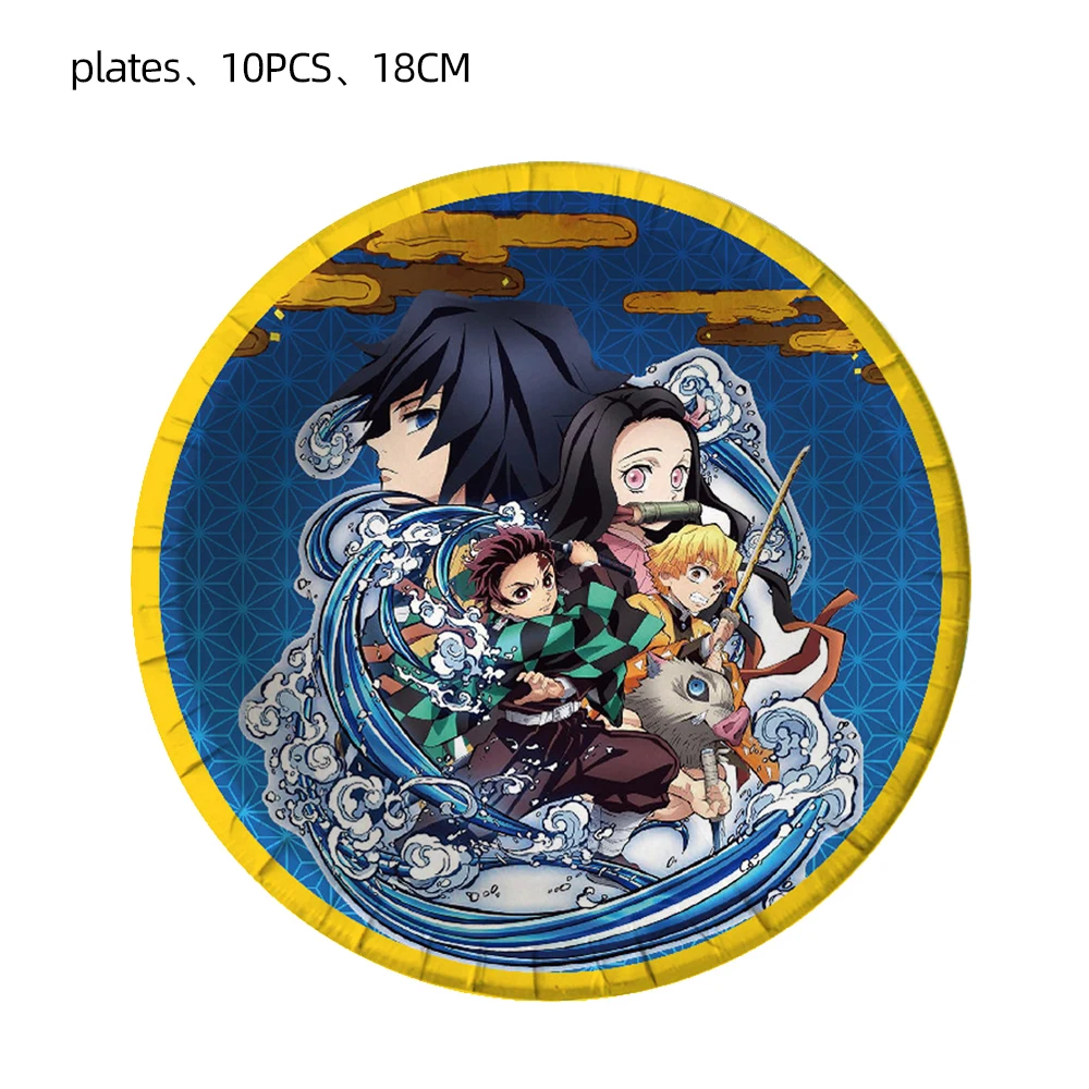 Anime Demon Slayer Birthday Party Decorations Balloon Tableware Paper Cup Plate Sticker Kimetsu No Yaiba Birthday Party Supplies