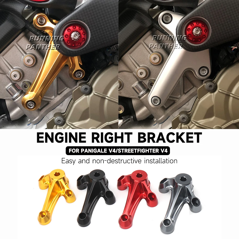 

Motorcycle Engine Right Upper Aluminum Bracket For DUCATI STREETFIGHTER Streetfighter V4 PANIGALE Panigale V4 New