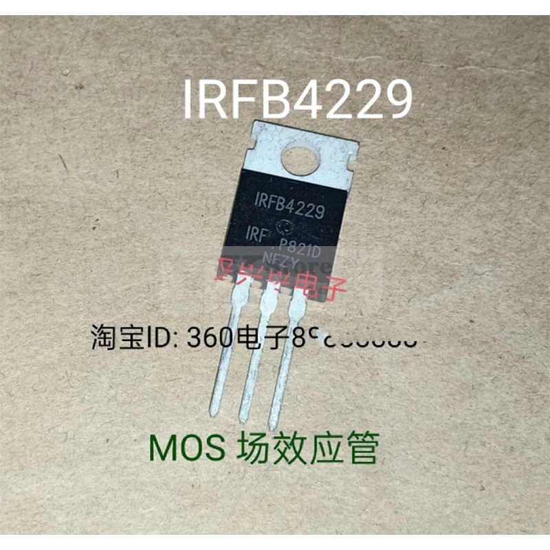 

(5-20 шт.) IRFB4229 IRFB4229PBF 4229 46A250V