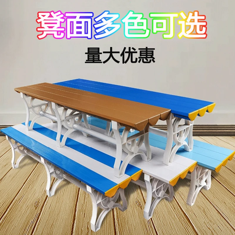 

Indoor furniture bathroom changing bench shoe changing bench waterproof gym swimming pool changing room strip stool