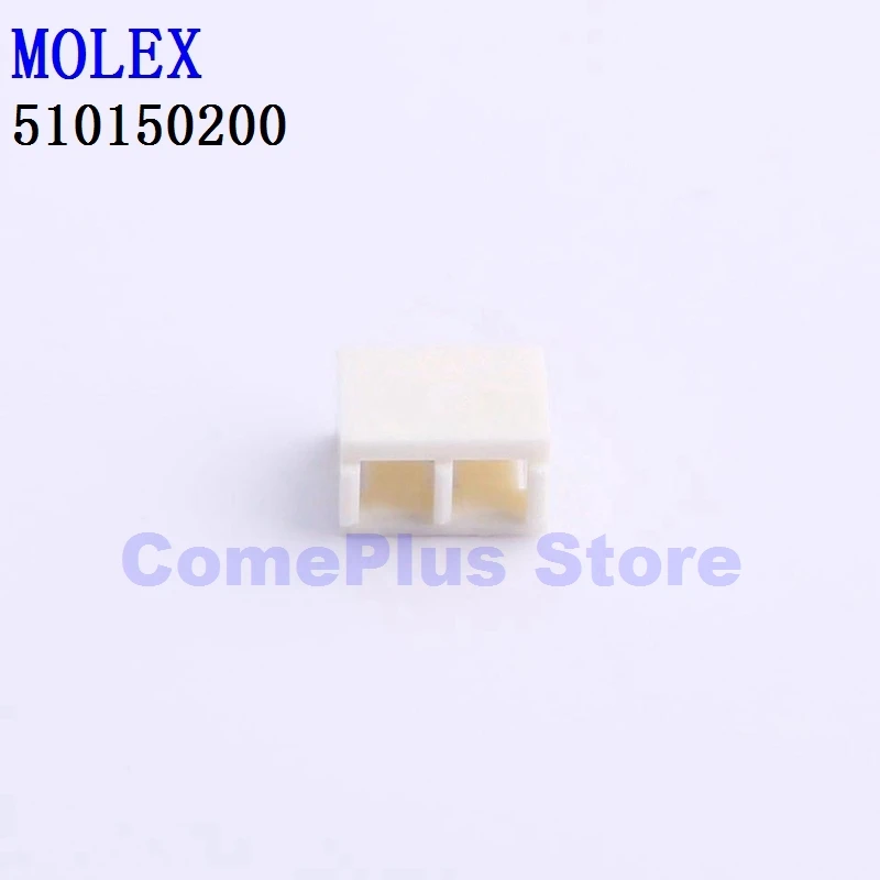 

10PCS 510150200 510150400 510150700 Connectors