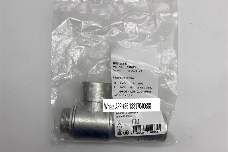 Check Valve HGL-1/8…