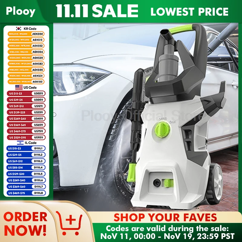 1400 1700W High Power High Pressure Handheld Car Washers Garden Washing Machine Water Gun Yard Cleaning Tool Convenient