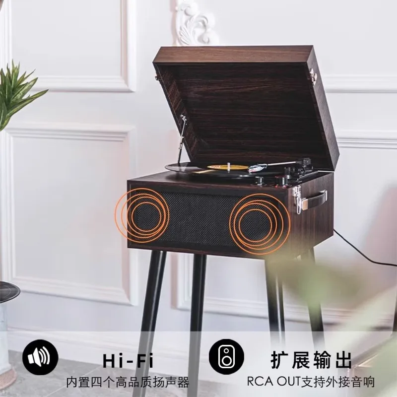 Multifunctional vinyl record player retro bluetooth audio model room phonograph home floor phonograph light luxury home