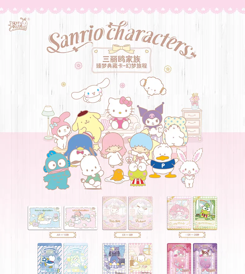 KAYOU Original Authentische Sanrio Exquisite Sammelkartenkollektion – PR Hello Kitty Sammelkartenspielzeug als Weihnachtsgeschenk – Detail 22
