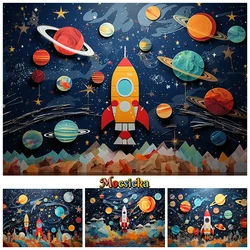 Universe Space Rocket Background Photography Cartoon Spaceship Mars Children Shower Boy Happy Birthday Wallpaper Decor Backdrop