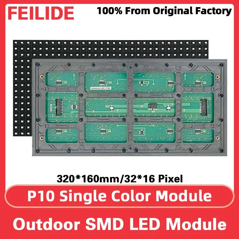 

P10 SMD телефон с внешним дисплеем, водонепроницаемый телефон, цифровая панель с разрешением 320*160 мм