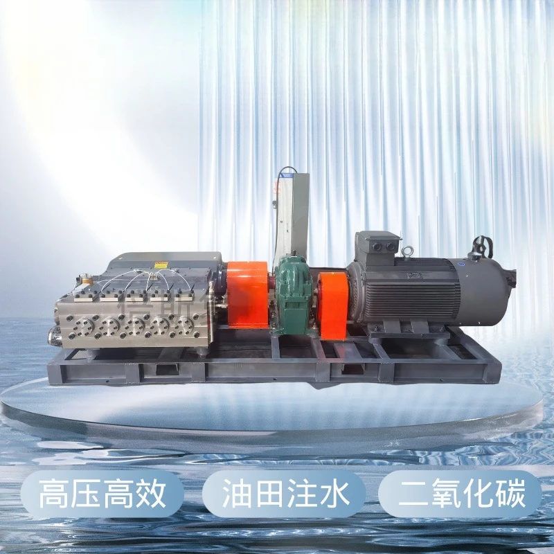 Manufacturer, carbon dioxide injection plunger bearing bush connecting rod accessories are complete