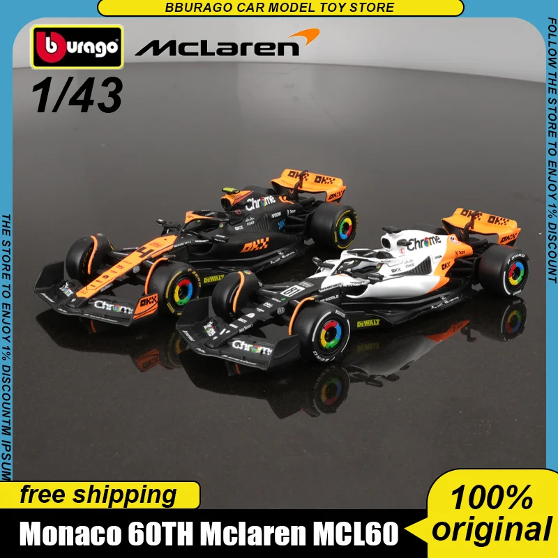 In Stock Bburago 1:43 60th Special Coating Monaco Singapore Mclaren Mcl60 Alloy Miniature Triple Crown King Diecast Model Toys