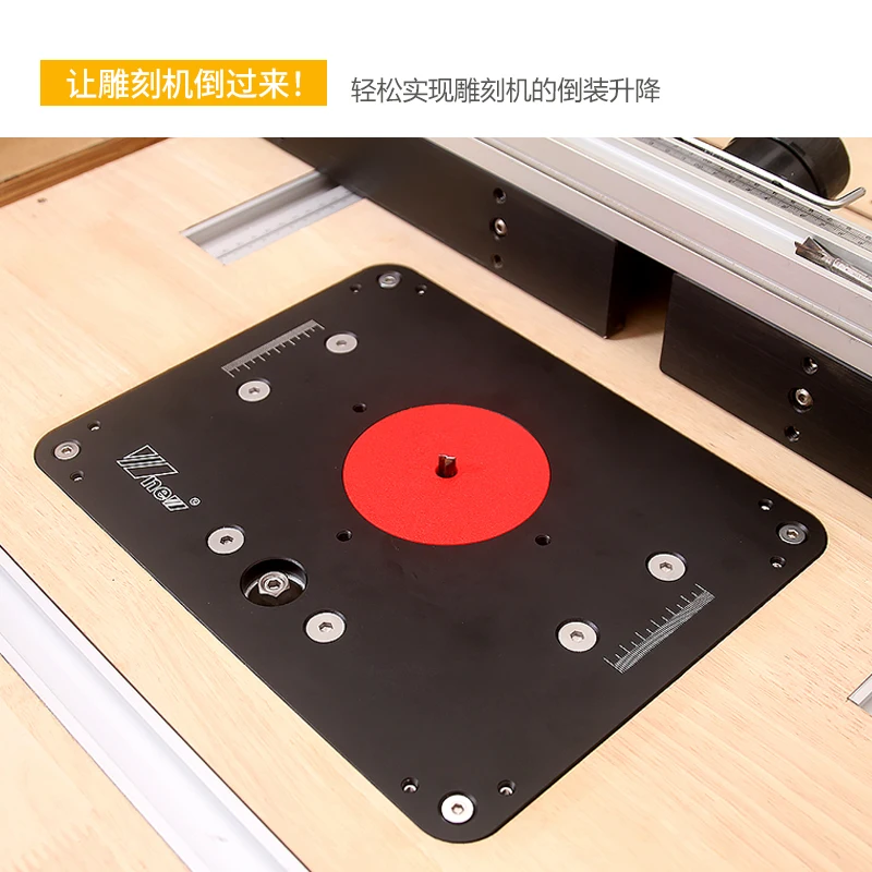 Lifting flip-chip engraving machine flip-chip board bakelite milling edging machine tenon milling groove modification
