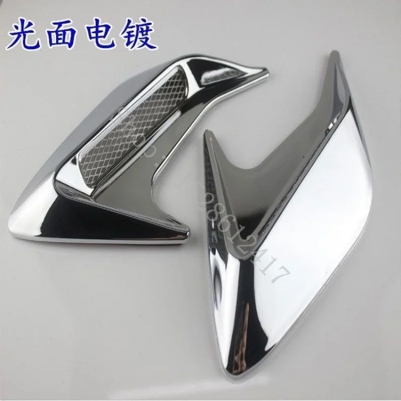 For General Motors side decorative air inlet shark fin simulation air outlet engine hood fake air outlet car accessories