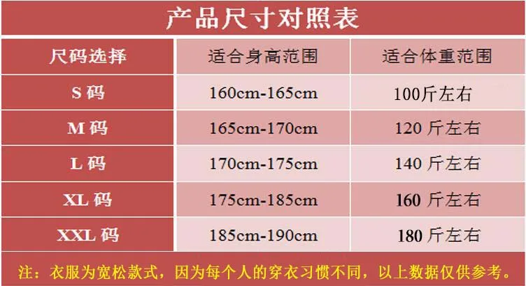 Unisex Japanse stijl koksjas chef-kok uniform keuken restaurant keuken hotel werkkleding catering foodservice shirt