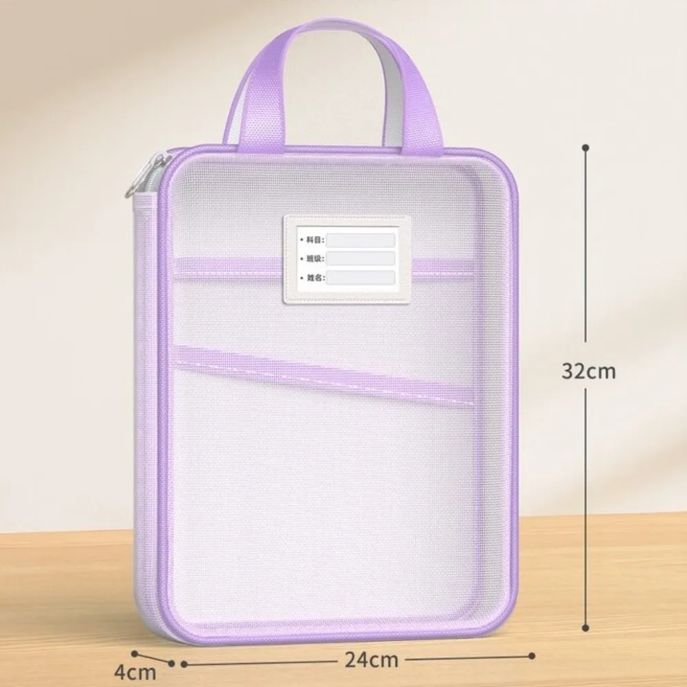 New Mesh Stationery Storage Bag A4 Size 3 Layers Pocket File Organizer Zipper Closure Large Capacity Test Paper Bags Office Use view 6