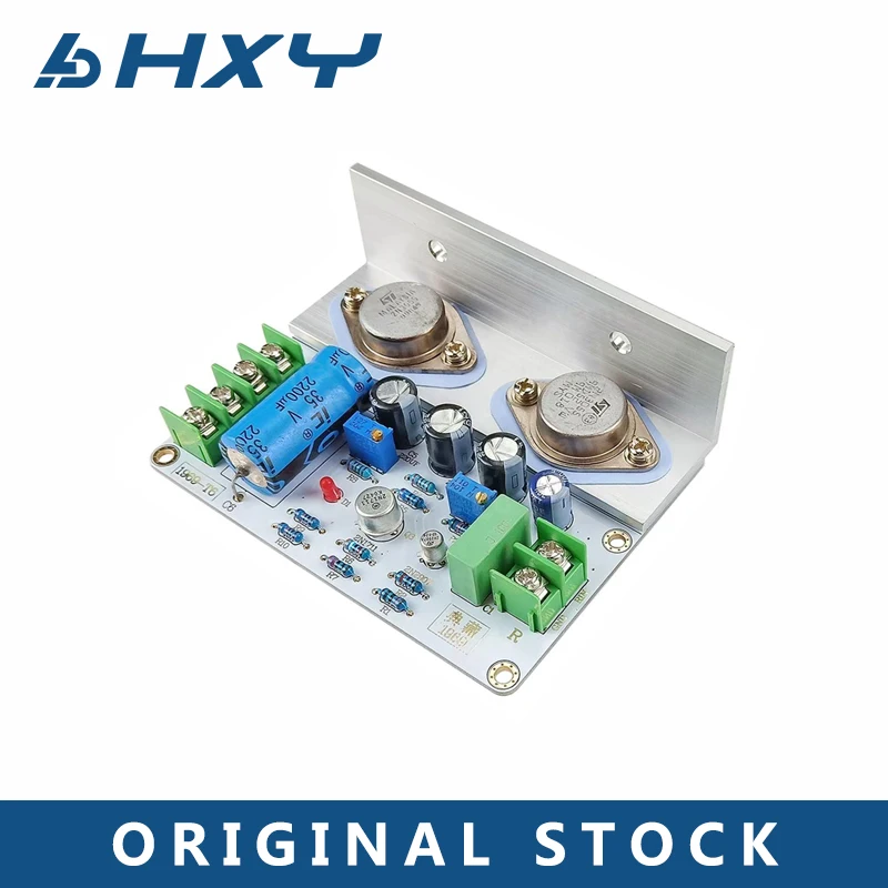 1Pcs 1969 Class A Power Amplifier Board 10-15W HiFi Audio Amplificador MOT/2N3055 Diy Kits For arduino NEW