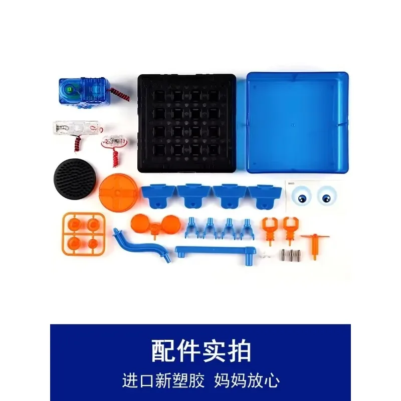 Connex Children's Science Experiment Technology Primary Production Student Puzzle Toy Cleaning Robot Car