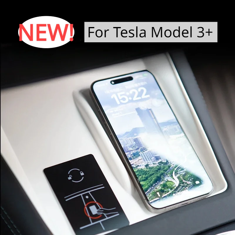 

Силиконовый коврик для беспроводной зарядки Tesla Model 3 +, защитный коврик для беспроводной зарядки автомобиля, новая модель 3 Highland 2024, автомобильные аксессуары