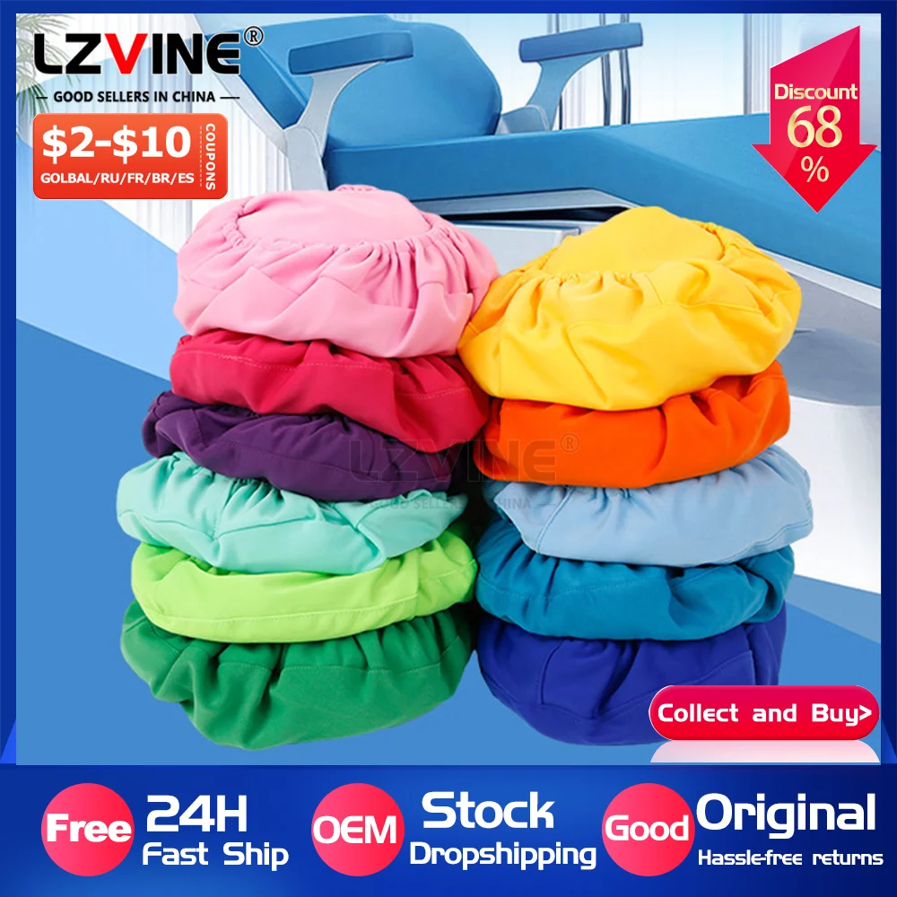 

4Pcs/Set Dental Unit Chair Cover High Elastic South Korean Silk Cloth Dentistry Seat Protector Sleeves Chair Cushion Thickened