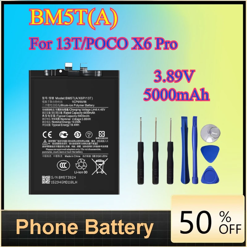 

BM5T(A) 3.89V 5000mAh BM5T Battery for 13T/POCO X6 Pro Mobile Phone Batteries