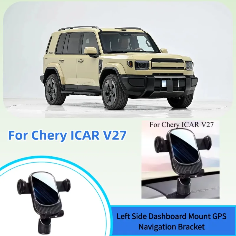 GPS Mount for iCAR V27 Left Dashboard, Non-Slip Stand, Air Vent Alternative Holder, Stable Navigation Bracket for Chery iCAR V27
