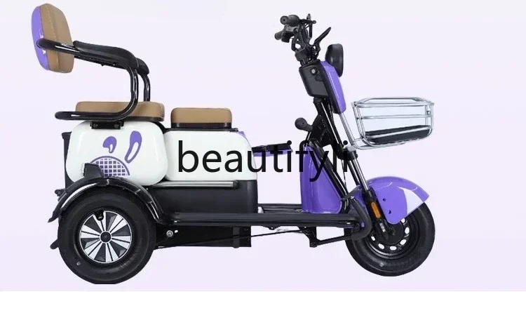 Electric Tricycle for Home Use, Small Step-Assisted Electric Scooter, Women's Electric Tricycle